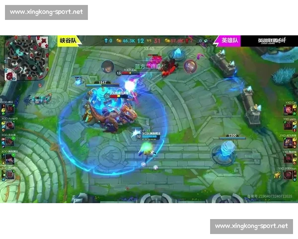 LOL手游选手直播首秀，真实状态引热议！