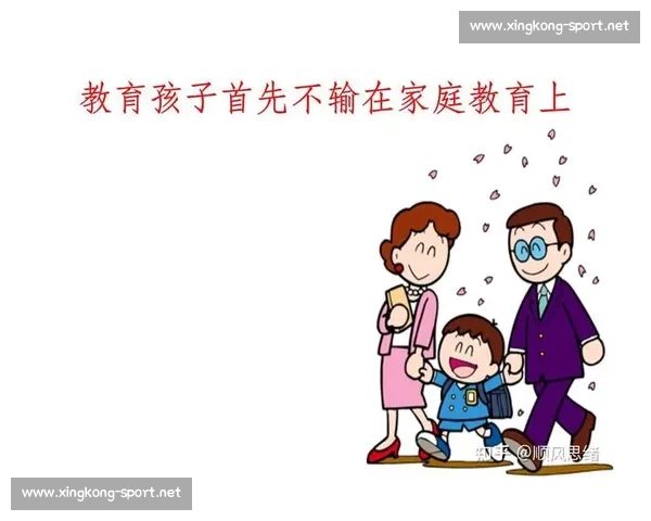 别让孩子输在起跑线！电竞国际学校值得考虑