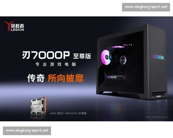 游戏主机电竞蓄势待发，主机玩家的春天是否到来