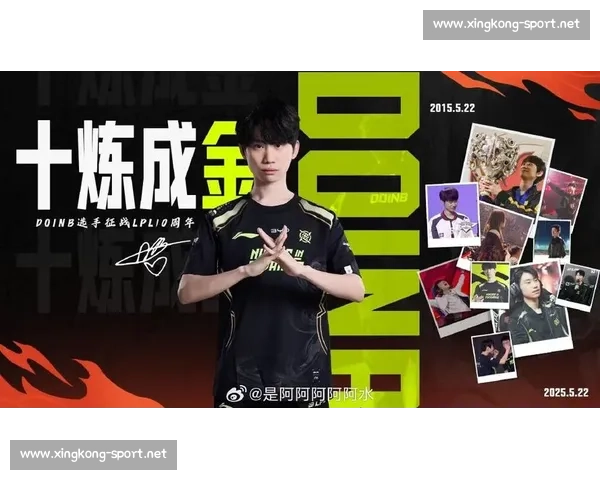 泪水与荣光：电竞历史冠军榜，谁是真正的王者