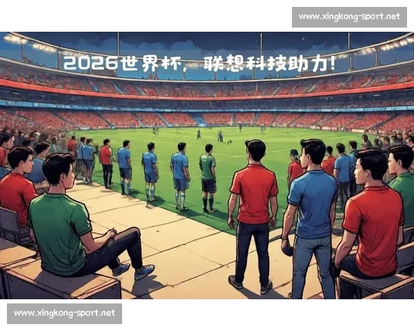 2026世界杯：谁是控球率的王者答案即将揭晓！