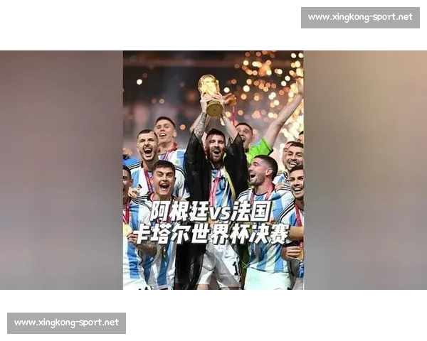 卡塔尔回忆杀，谁是梅西之后下一个世界杯冠军的王者