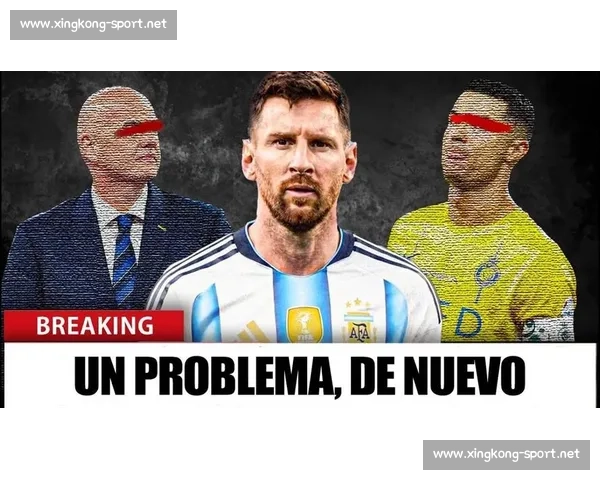 梅西2026世界杯,争议与期待并存,谁将笑到最后