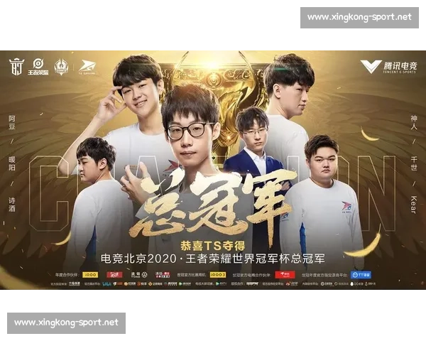 英雄的较量,荣耀的绽放,冠军杯的华彩!