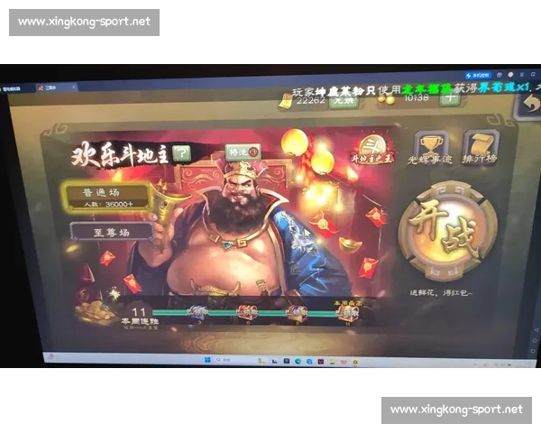 三国杀OL战队选手集体“破防”，赛后情绪失控