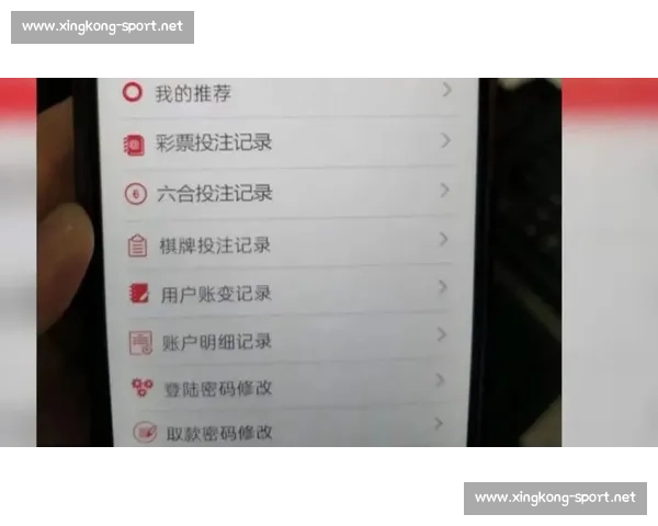 一夜暴富梦，2026世界杯投注能否实现