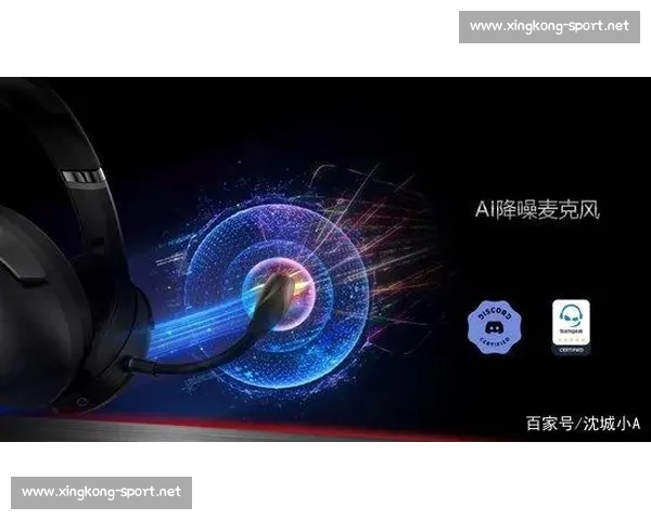 人类解说VS AI解说，谁是真正的“麦克风之王”