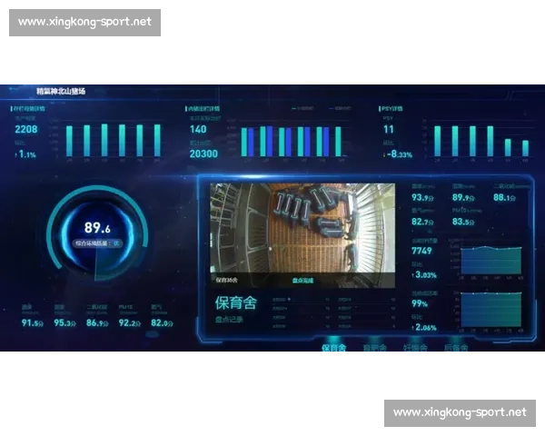 数据洪流中的智慧火花，AI电竞策略系统显神威